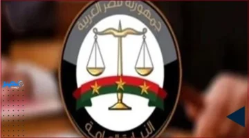 كيفية تقديم بلاغ إلكتروني عبر منصة النيابة العامة بخطوات واضحة ومبسطة